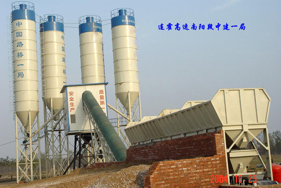 HZS90 ready mix concrete batching plant